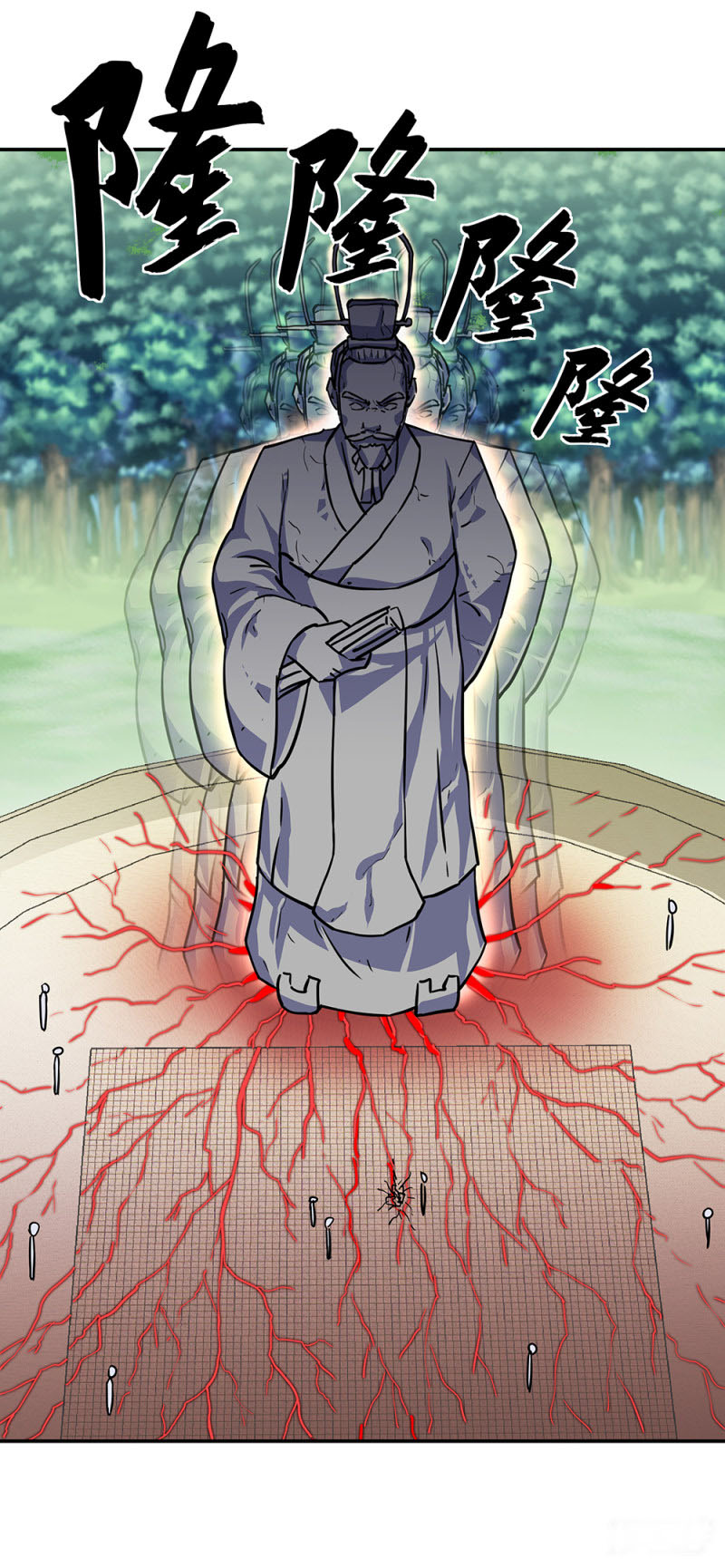 Peerless Soul Chapter 287 Bahasa Indonesia